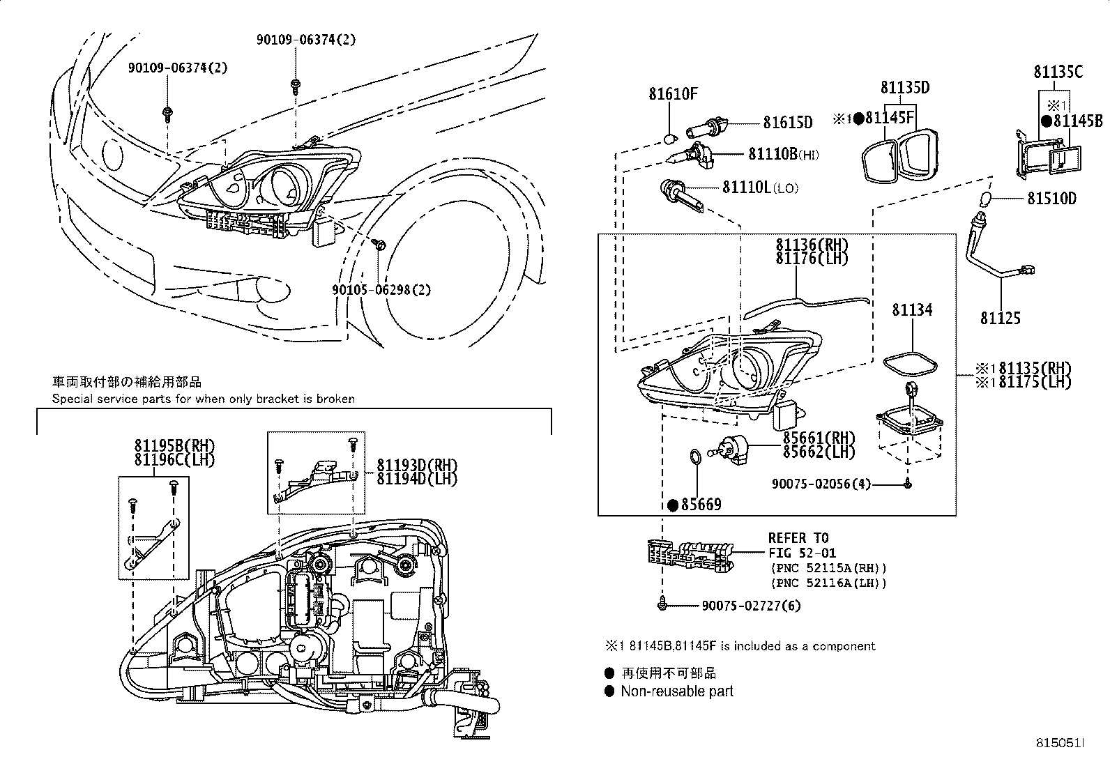 Thumbnail 3 for 81145-53544