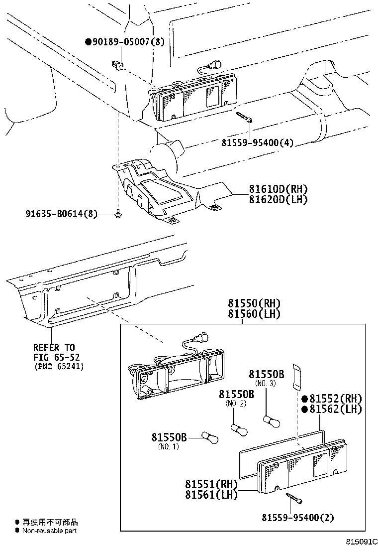 Thumbnail 9 for 81550-60B60