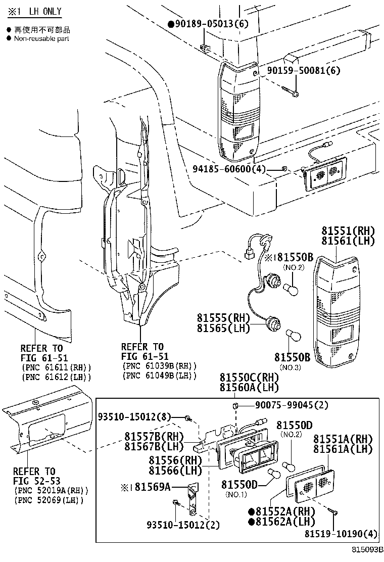 Thumbnail 7 for 81550-60B60