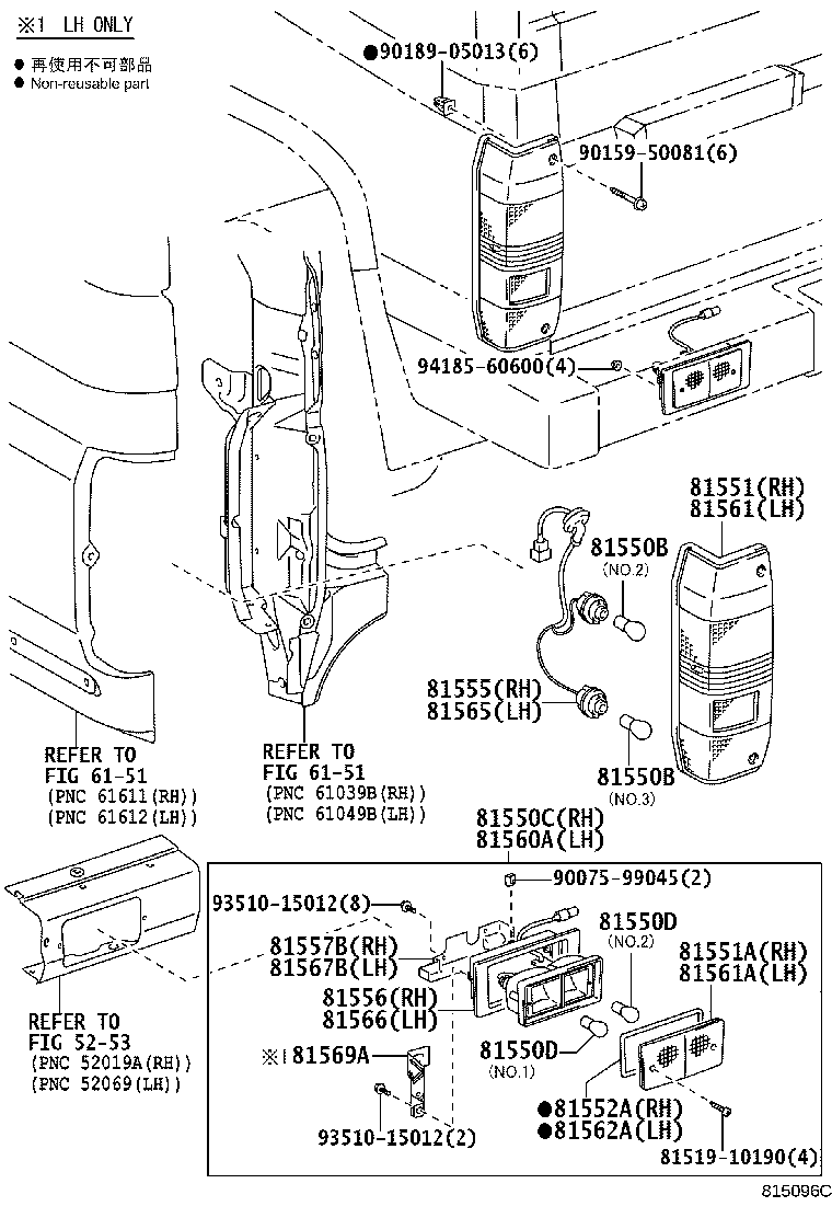Thumbnail 6 for 81550-60B60