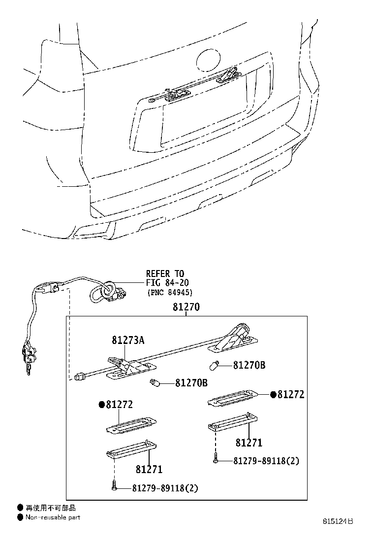 81270-33060 LAMP ASSY, LICENSE PLATE product image