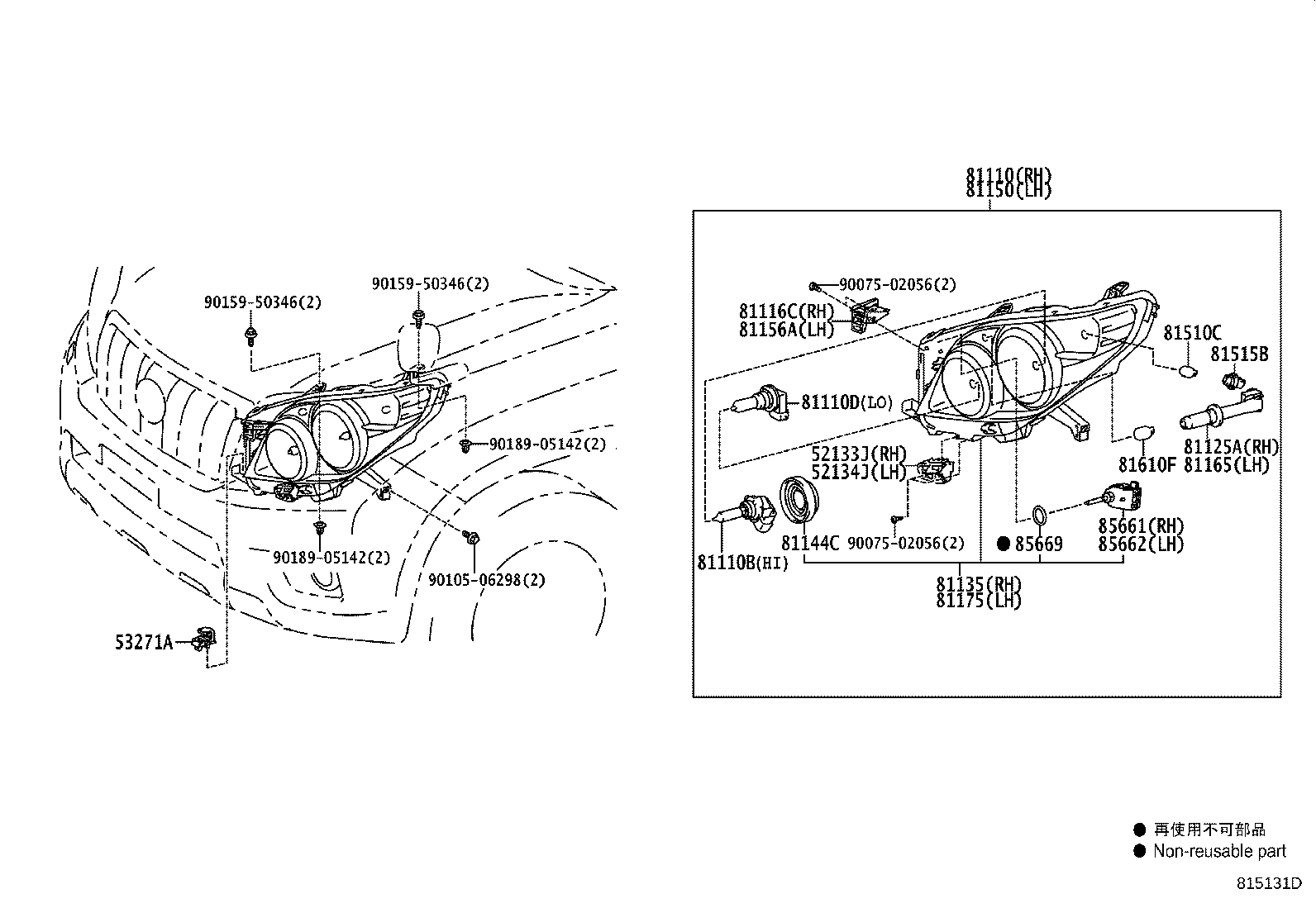 81150-60D80 HEADLAMP ASSY, LH product image