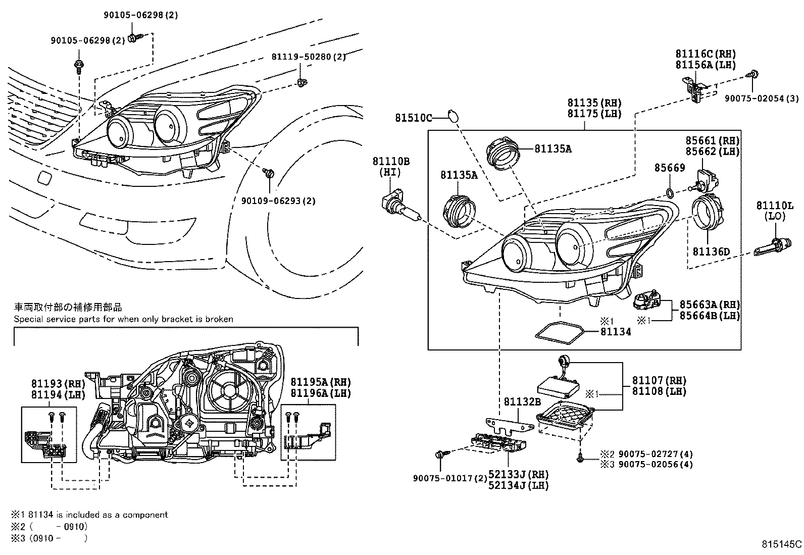 81145-50481 UNIT ASSY, HEADLAMP, RH product image