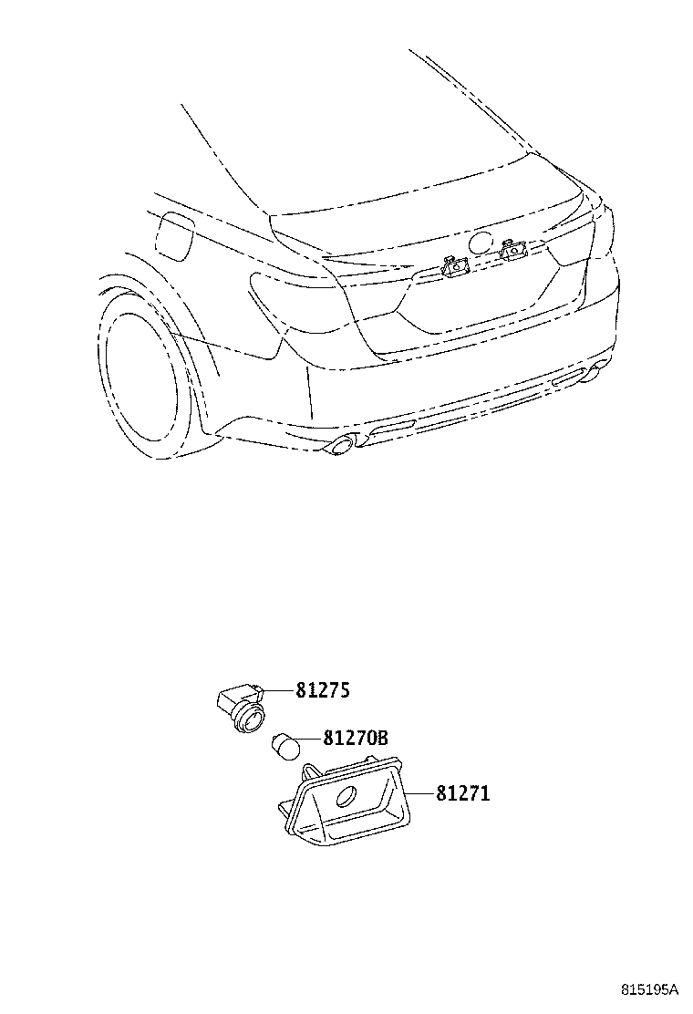 81271-12503 LENS, LICENSE PLATE LAMP product image