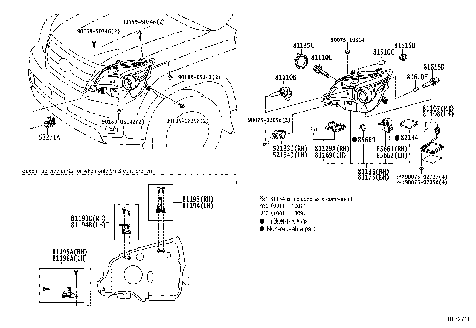 81145-60F00 UNIT ASSY, HEADLAMP, RH product image