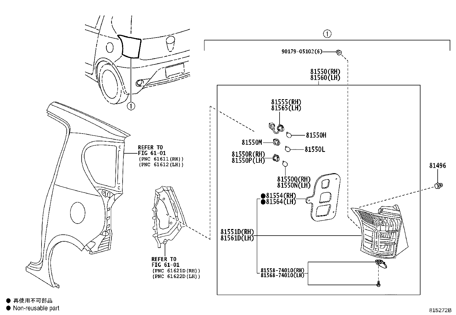 81560-74010 LAMP ASSY, REAR COMBINATION, LH product image