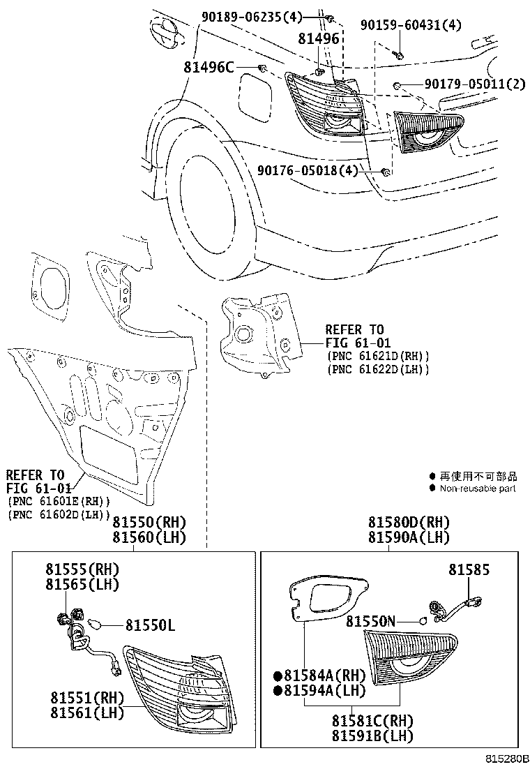 81550-0M040 LAMP ASSY, REAR COMBINATION, RH product image