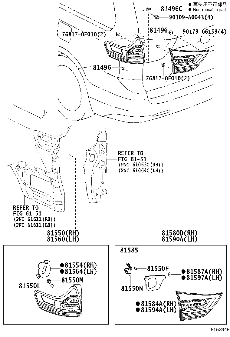 Toyota 81550-08030 LAMP ASSY, REAR COMBINATION, RH
