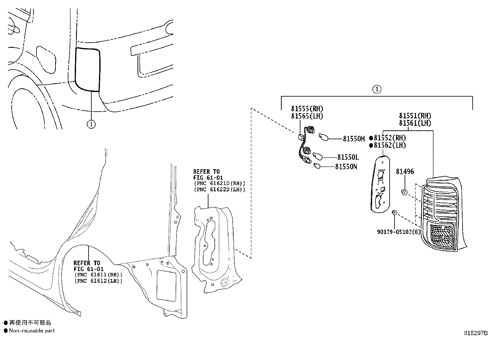 Thumbnail 2 for 81496-12060