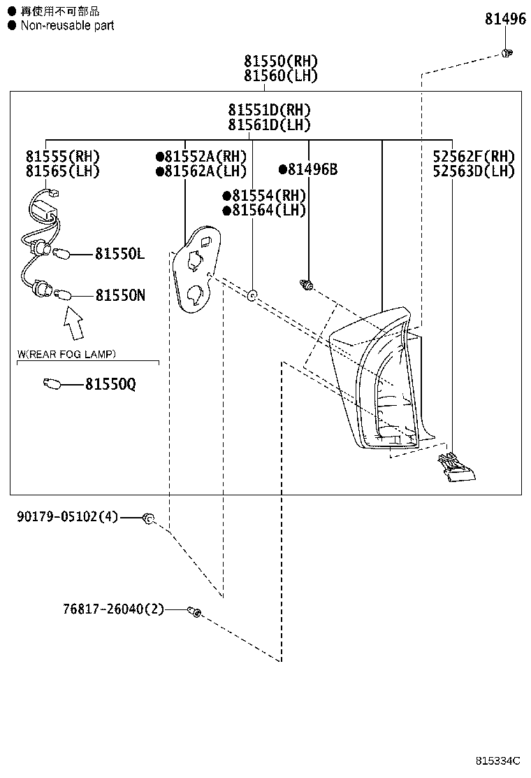81550-47170 LAMP ASSY, REAR COMBINATION, RH product image