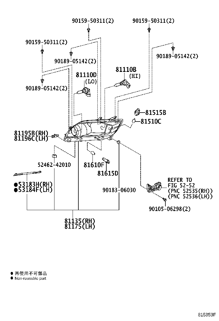 81130-42501 UNIT ASSY, HEADLAMP, RH product image