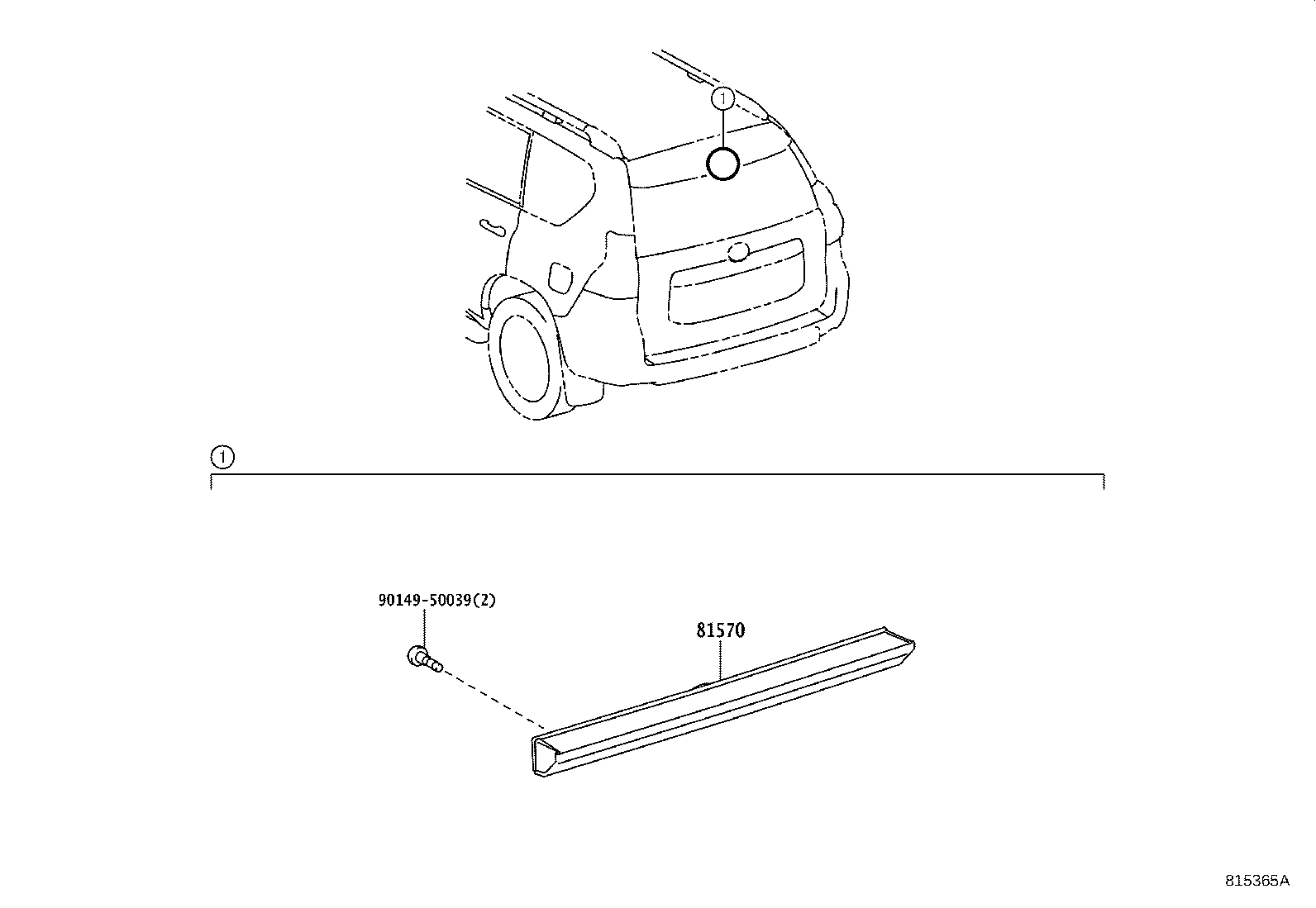 81570-0G020 LAMP ASSY, CENTER STOP product image