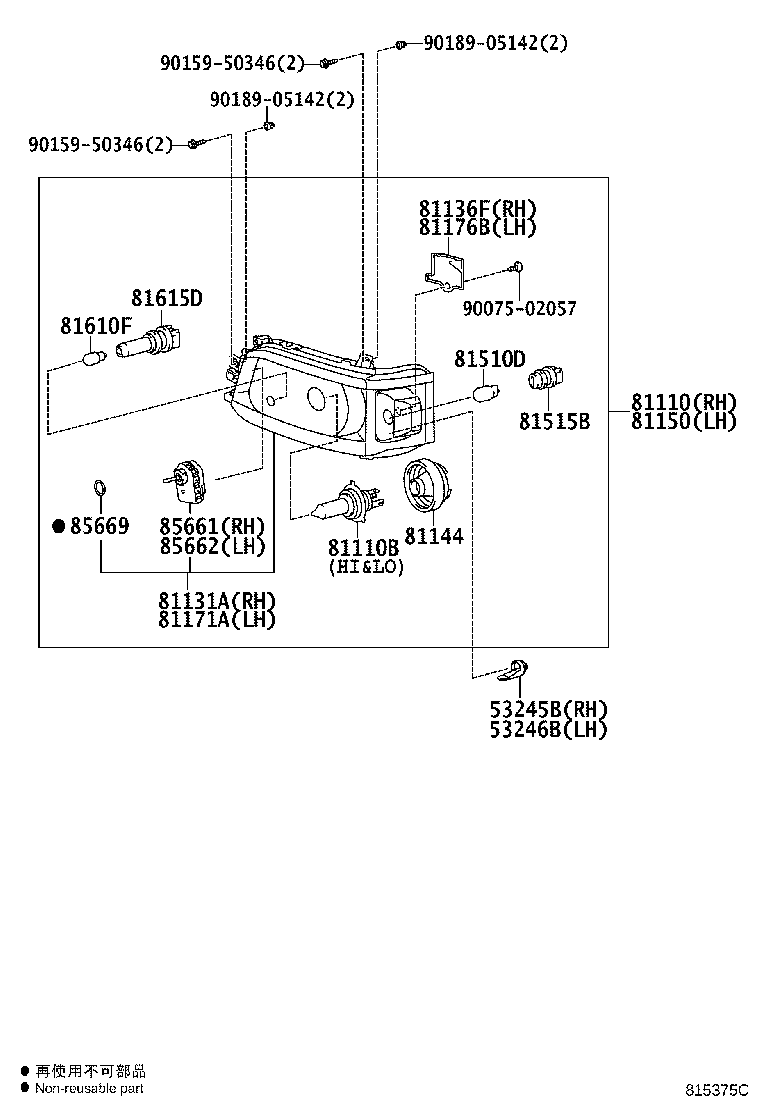 81150-26480 HEADLAMP ASSY, LH product image