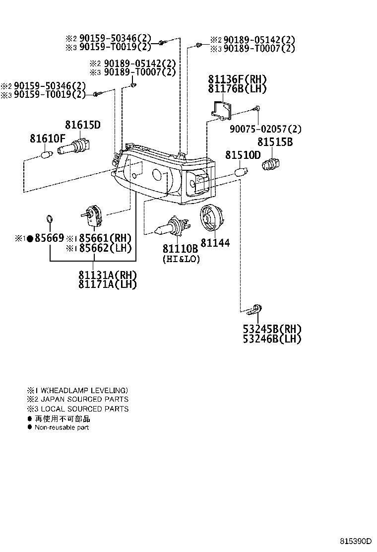 Thumbnail 2 for 81130-26580