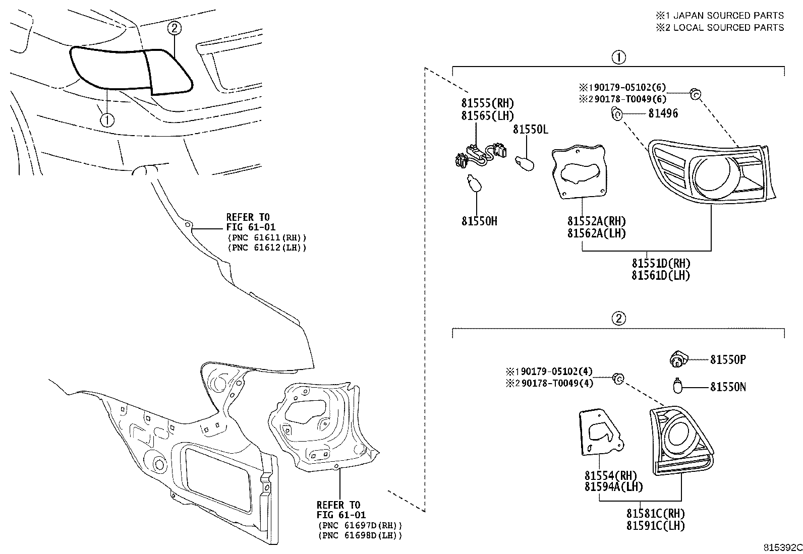 81581-02800 LENS AND BODY, REAR LAMP, RH product image