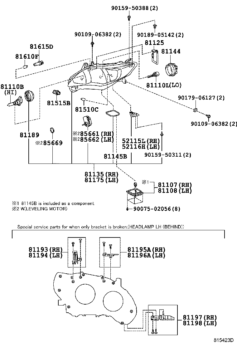 81196-12190 RETAINER, HEADLAMP PROTECTOR, LOWER LH product image