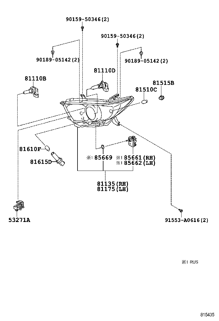 81130-48530 UNIT ASSY, HEADLAMP, RH product image