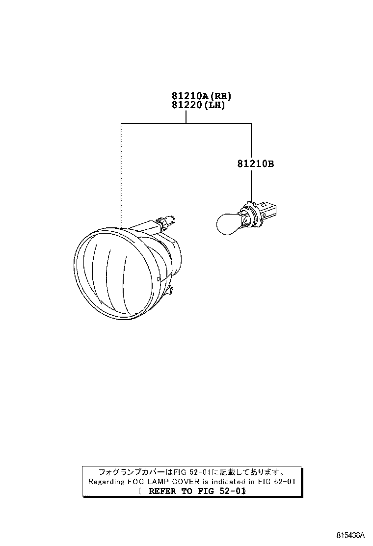 Thumbnail 2 for 81210-0E022