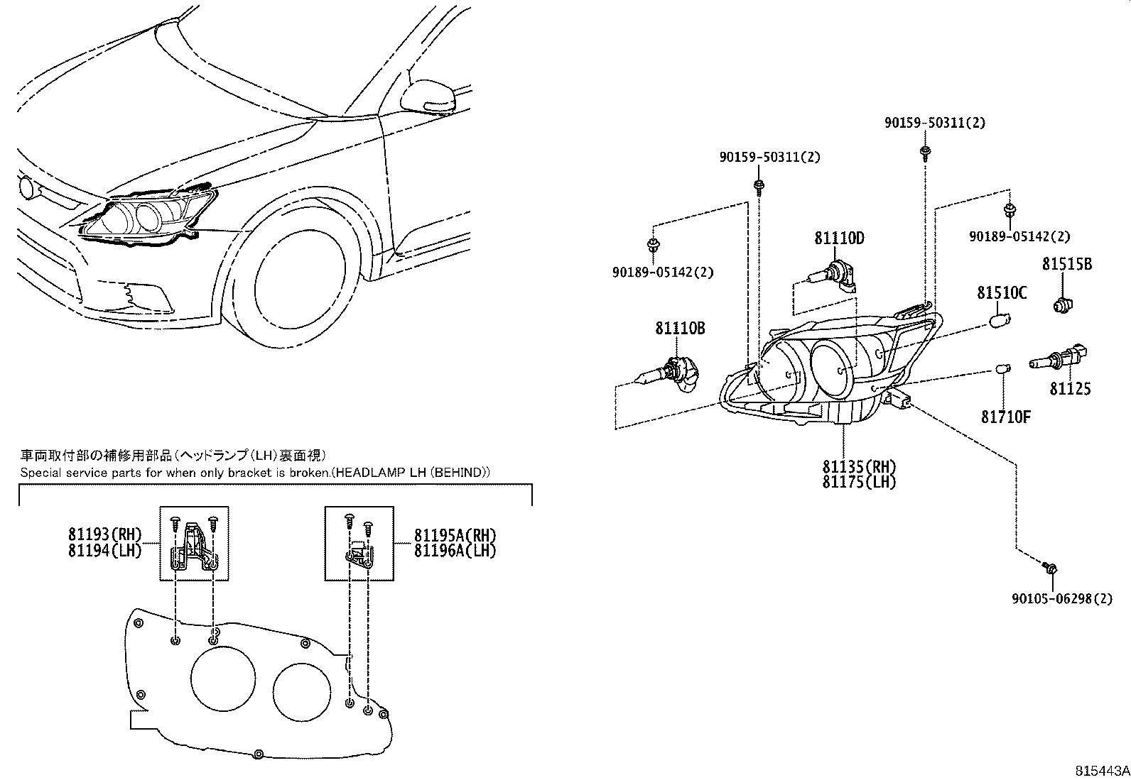 Toyota 90981-15022 BULB (FOR FRONT TURN SIGNAL LAMP)