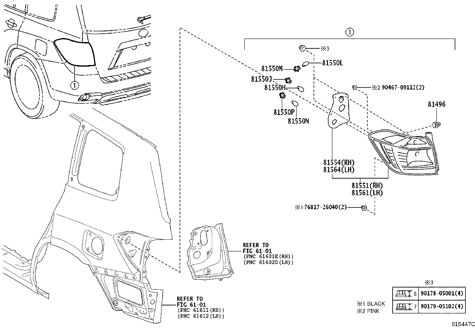 Thumbnail 2 for 90075-60070