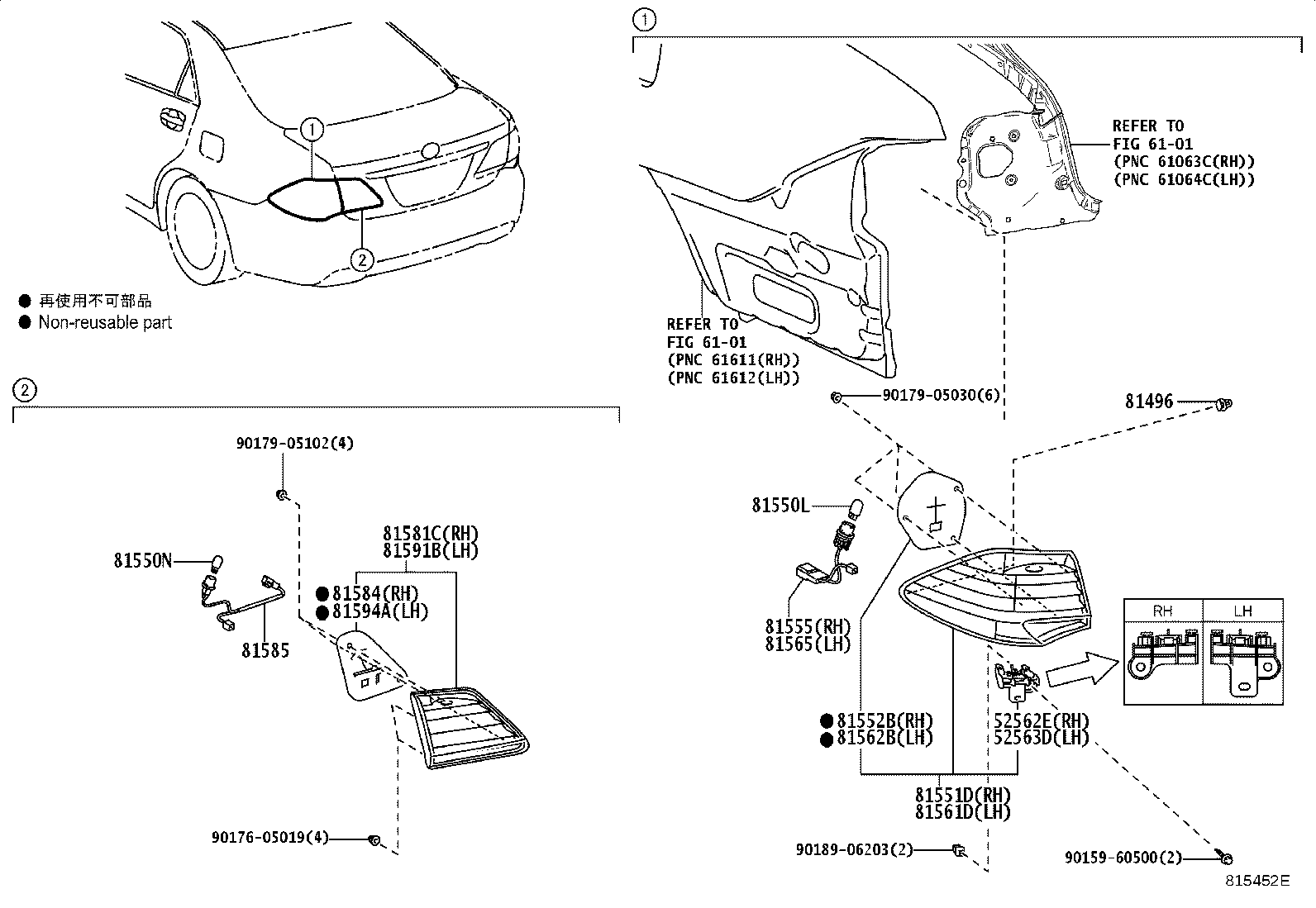 81585-30460 SOCKET & WIRE, REAR LAMP product image