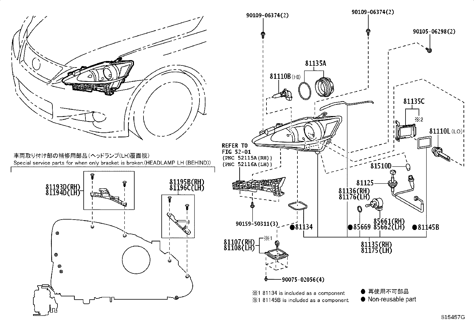 Thumbnail 4 for 81145-53544
