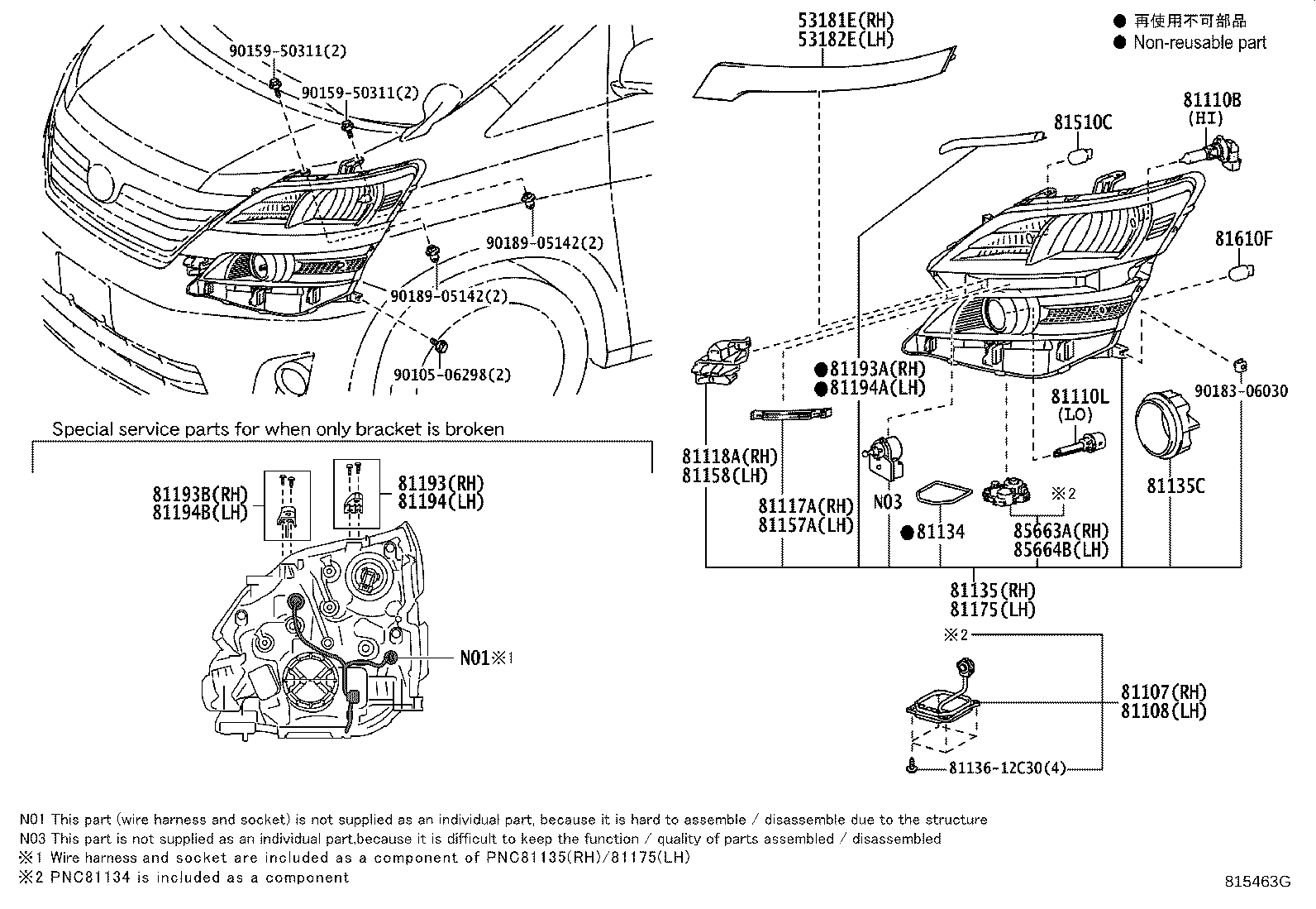 81145-58261 UNIT ASSY, HEADLAMP, RH product image
