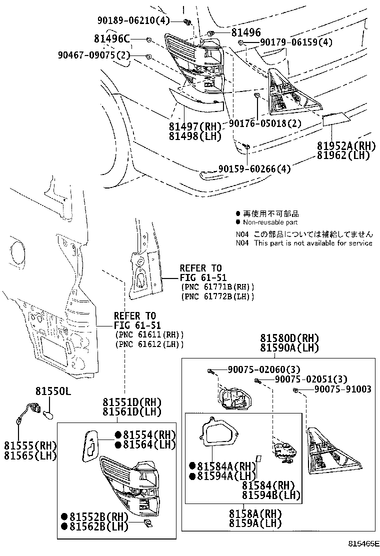 81580-58150 LAMP ASSY, REAR, RH product image