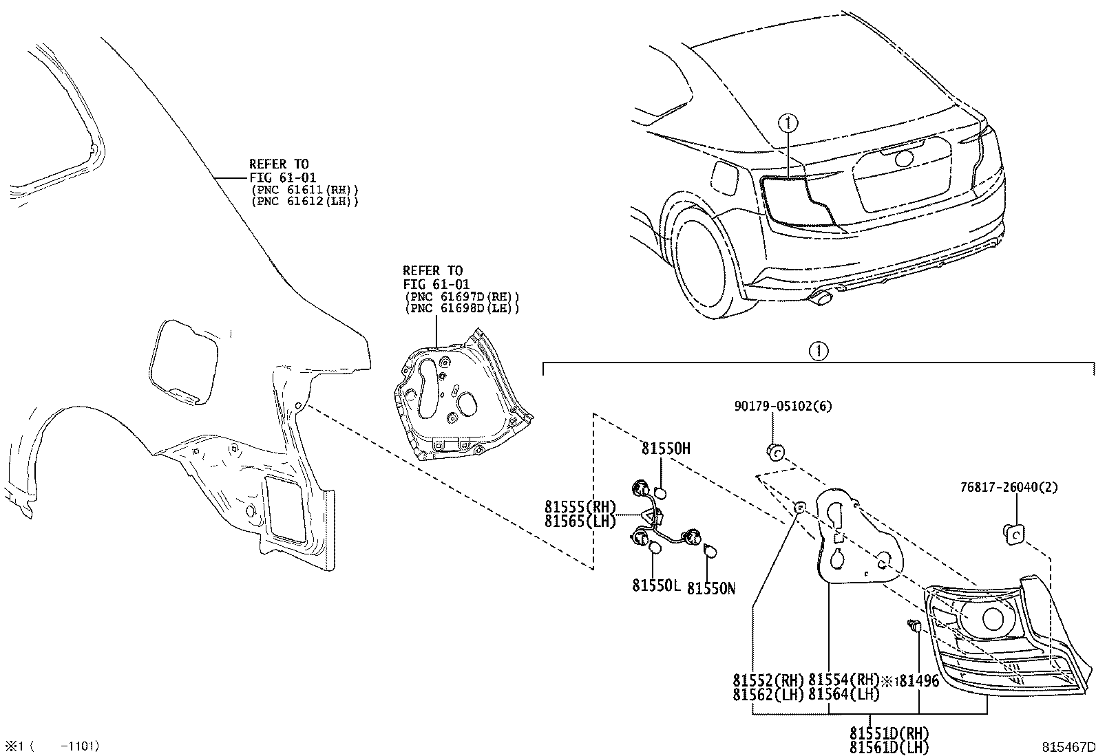 Toyota 81564-21280 GASKET, REAR COMBINATION LAMP BODY, LH