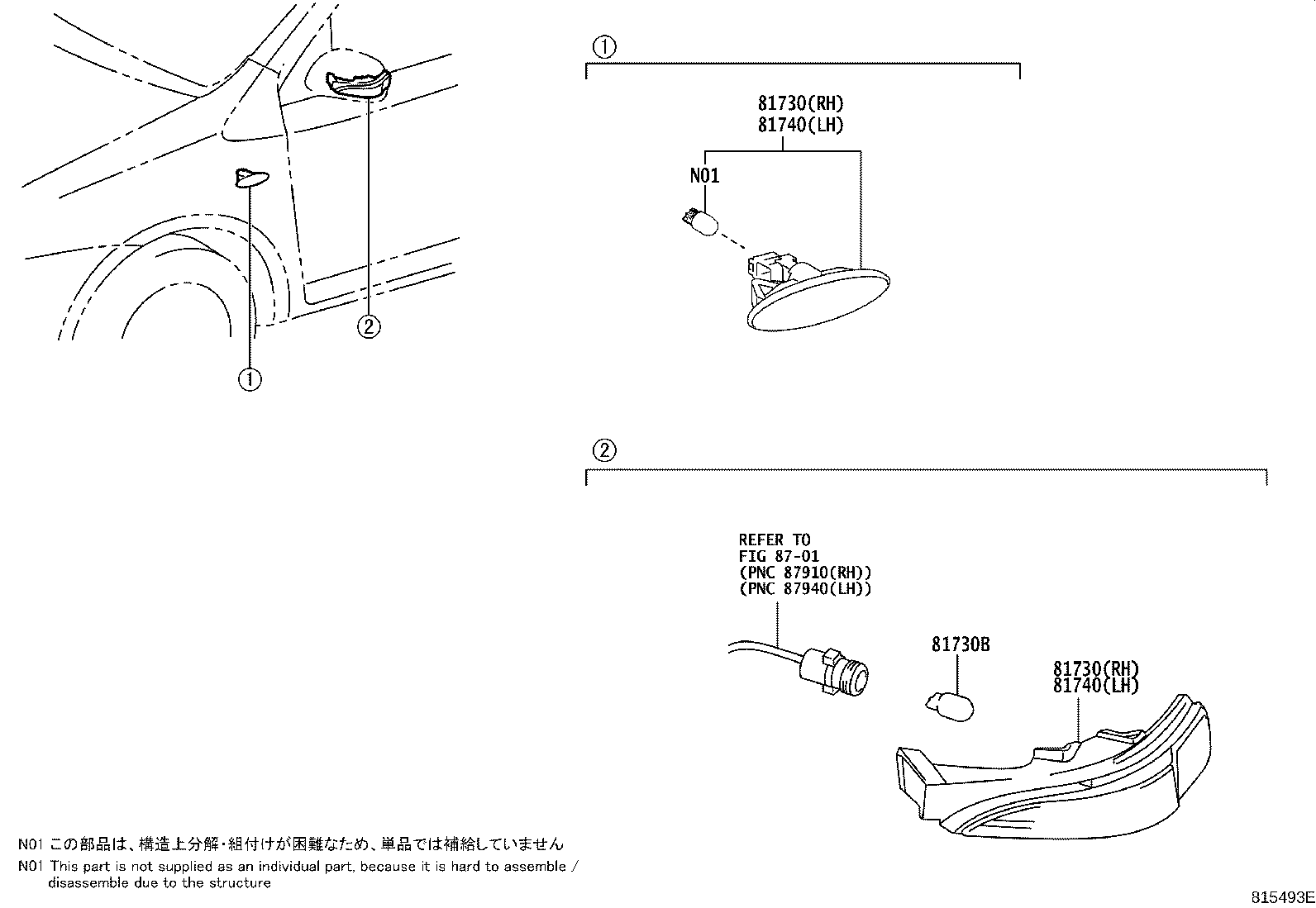 81730-0D070 LAMP ASSY, SIDE TURN SIGNAL, RH product image