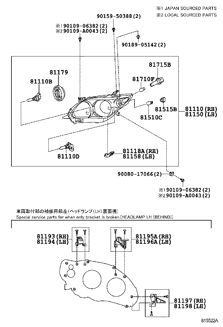 Thumbnail 2 for 81150-02B60