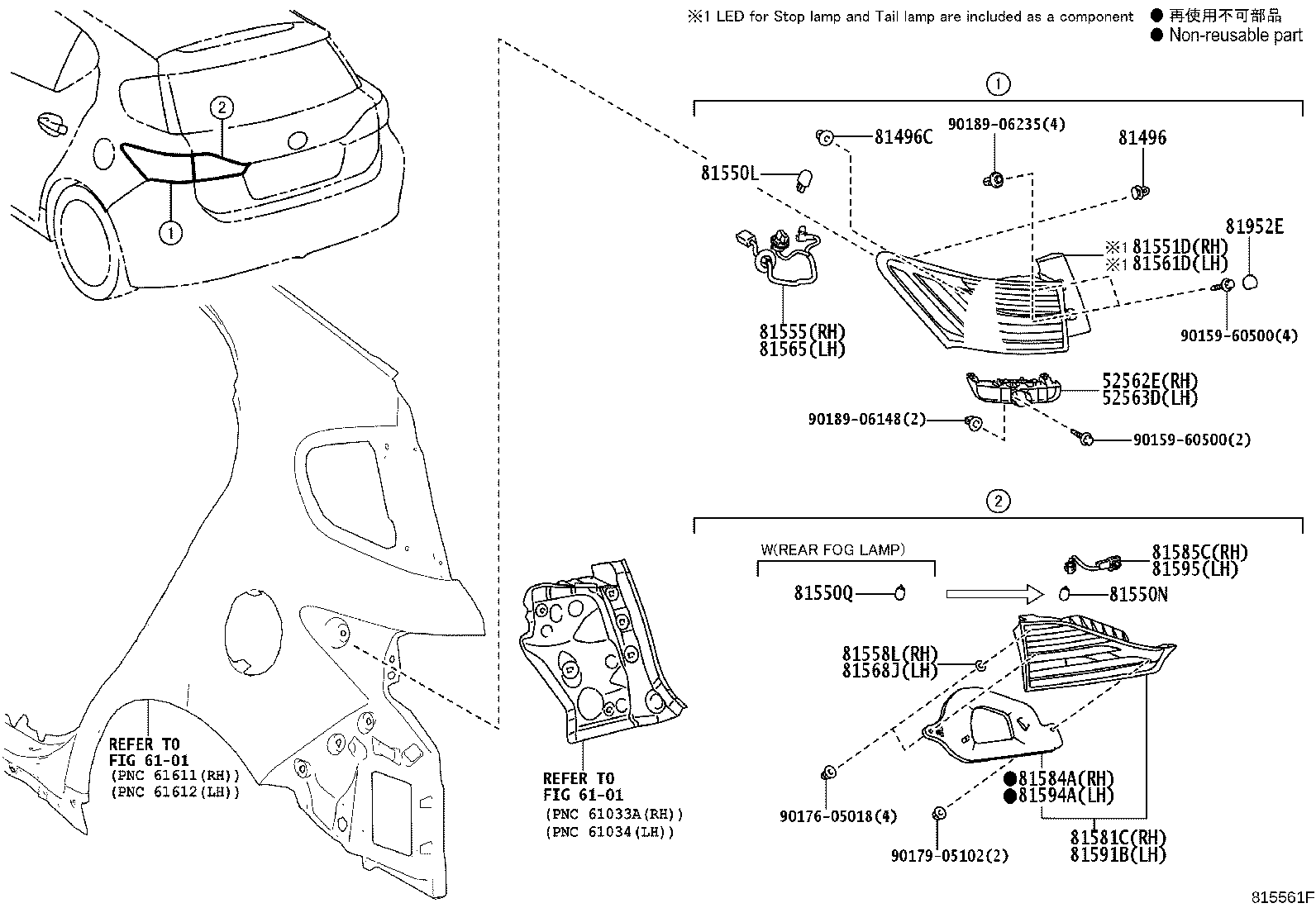 81585-76030 SOCKET & WIRE, REAR LAMP, RH product image
