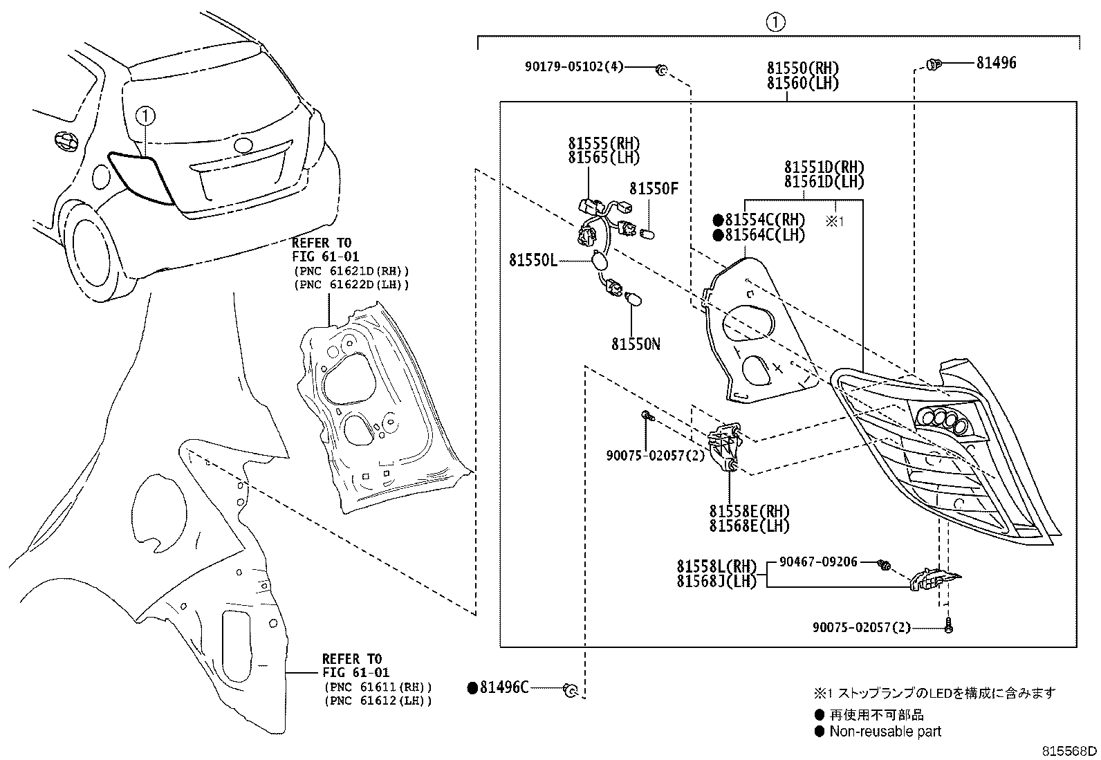 81550-52800 LAMP ASSY, REAR COMBINATION, RH product image
