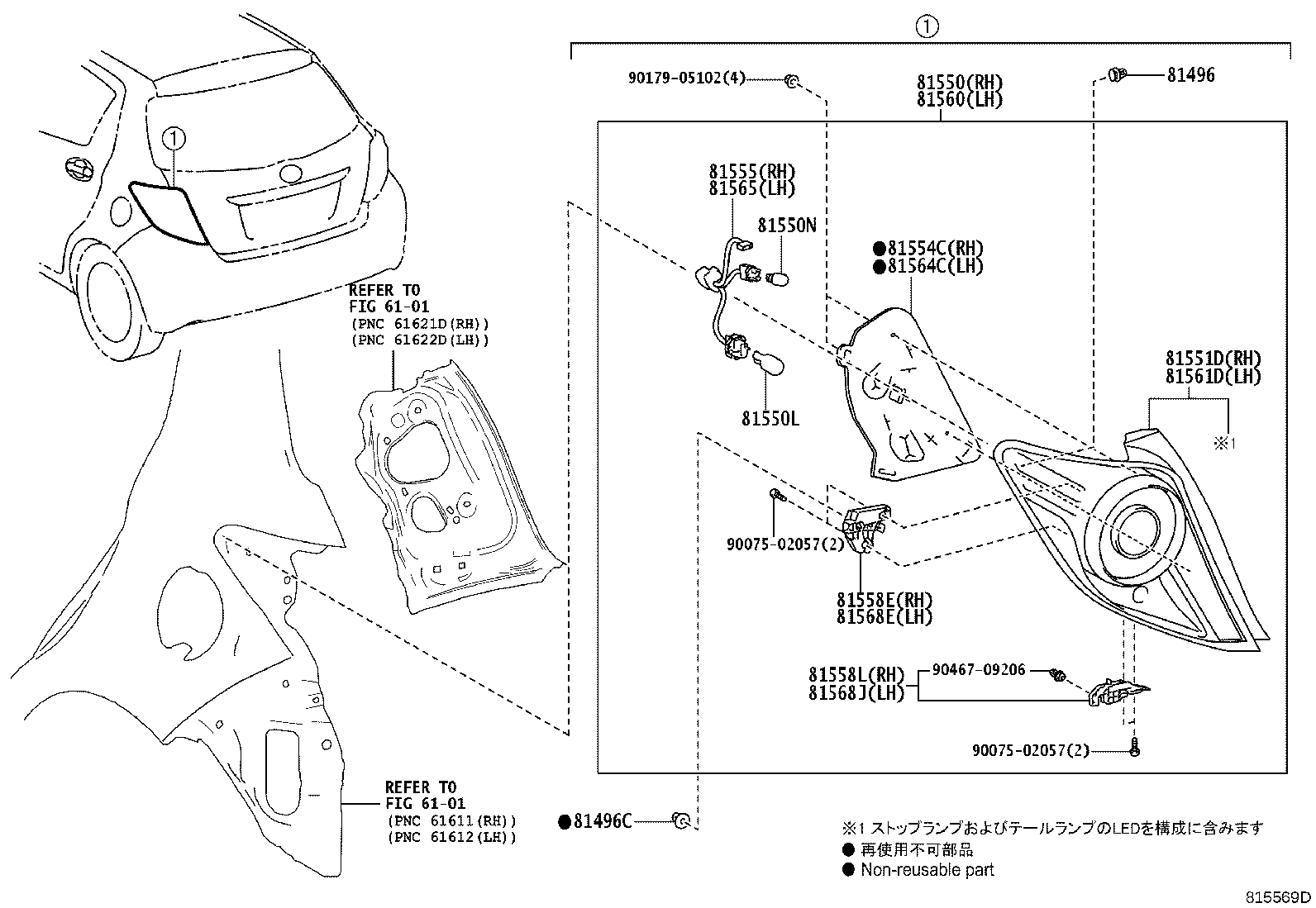 81550-52800 LAMP ASSY, REAR COMBINATION, RH product image