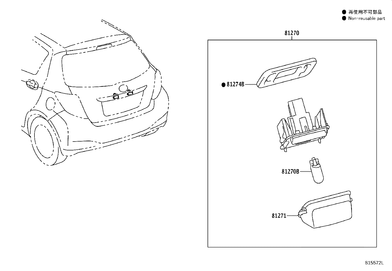 81274-02130 PACKING, LICENSE PLATE LAMP product image