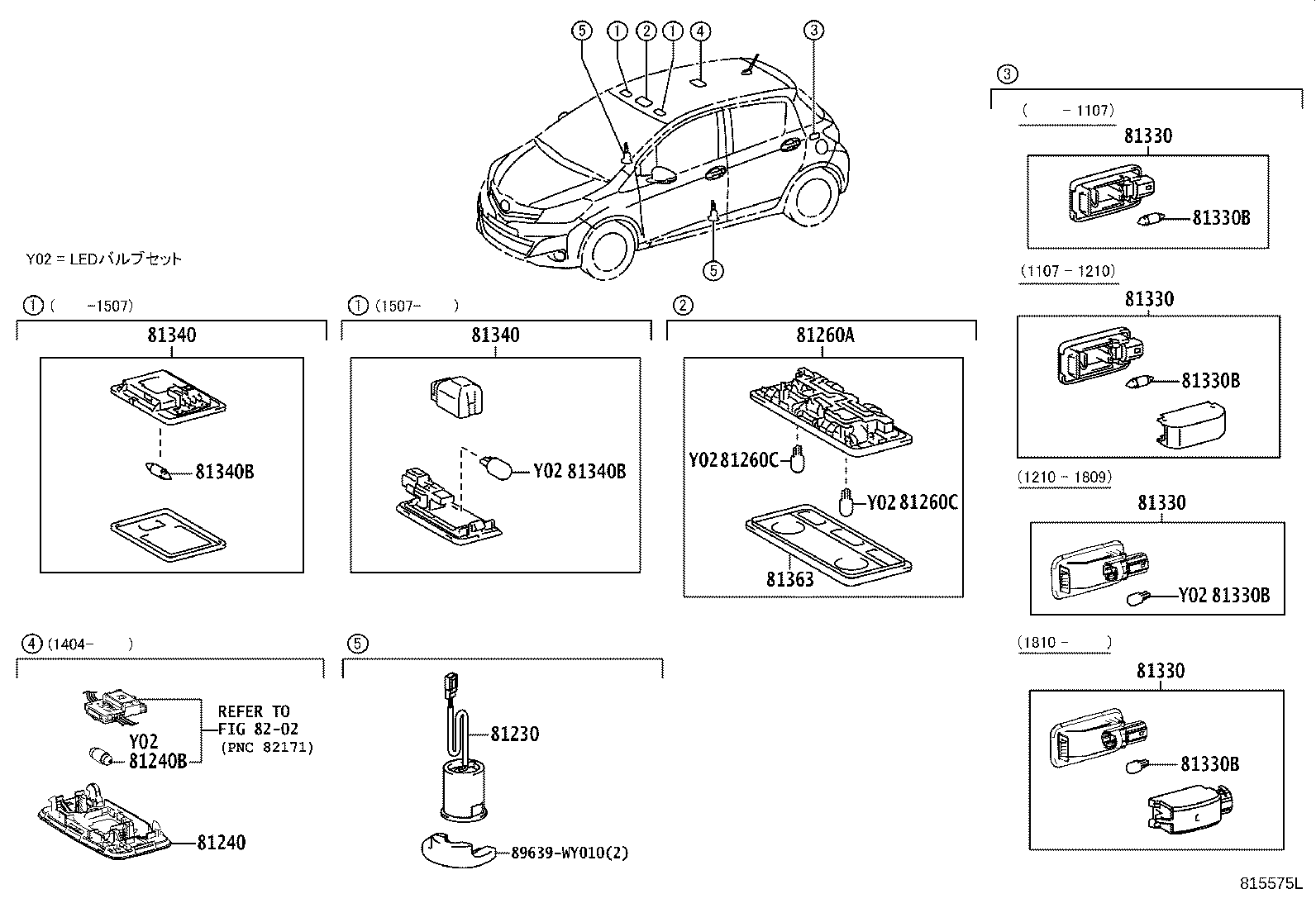 81230-52010 LAMP ASSY, COURTESY product image