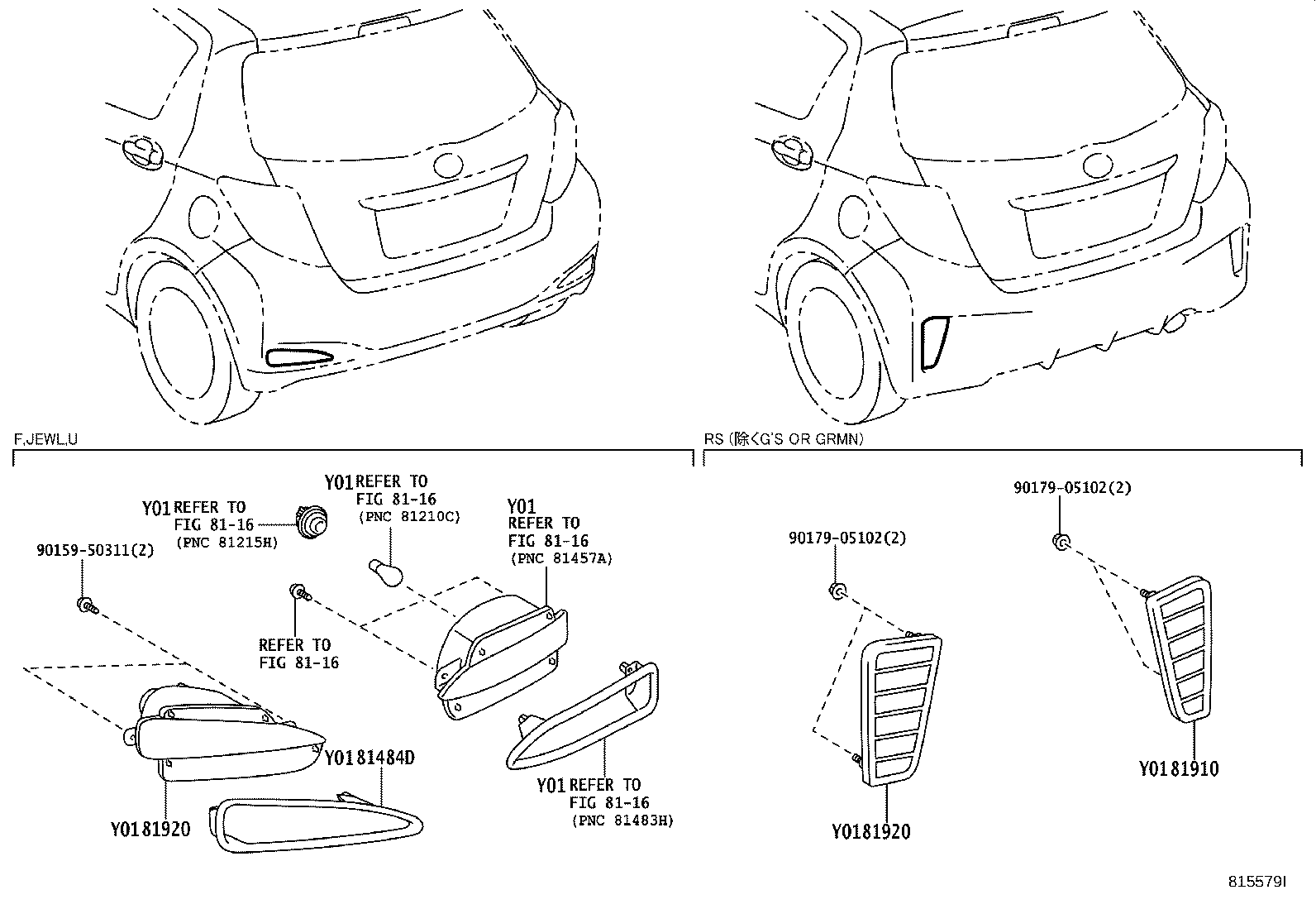 81590-52160 REFLECTOR ASSY, REFLEX, LH product image