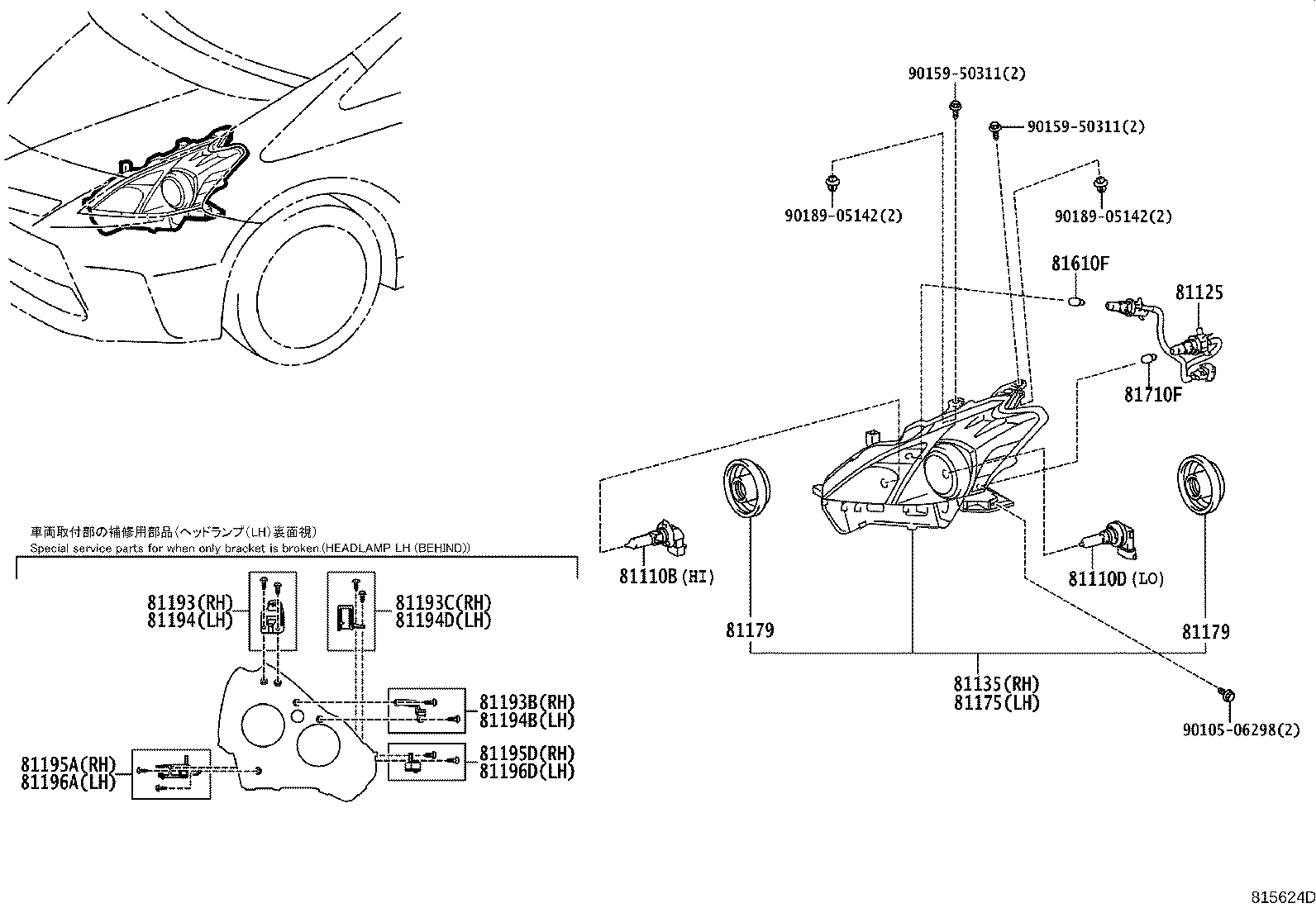 Toyota 81145-47600 UNIT ASSY, HEADLAMP, RH