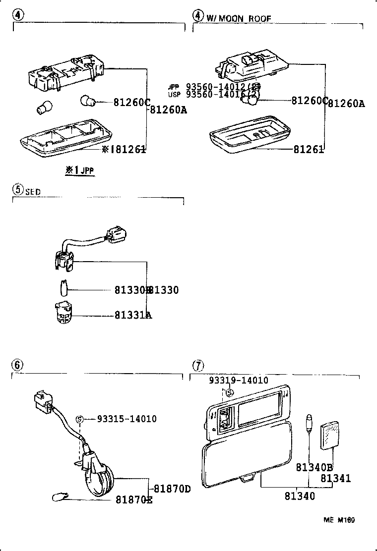 90080-81014 BULB(FOR COURTESY LAMP) product image