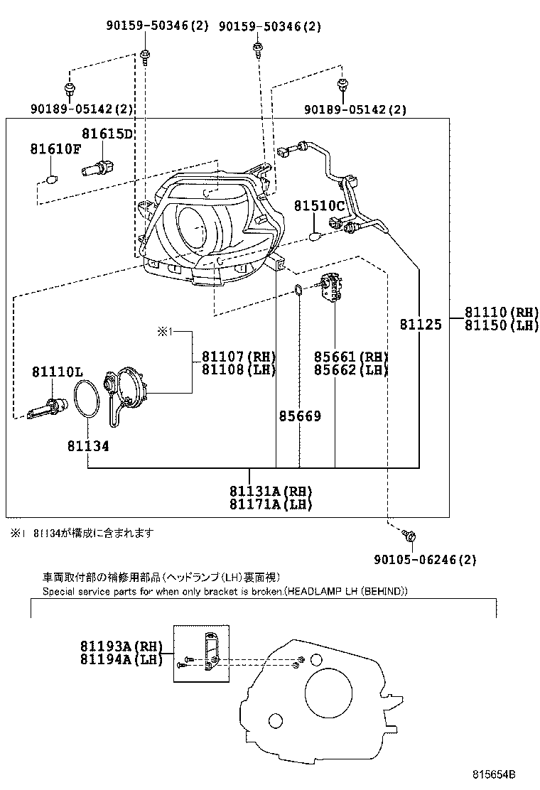 81150-52830 HEADLAMP ASSY, LH product image