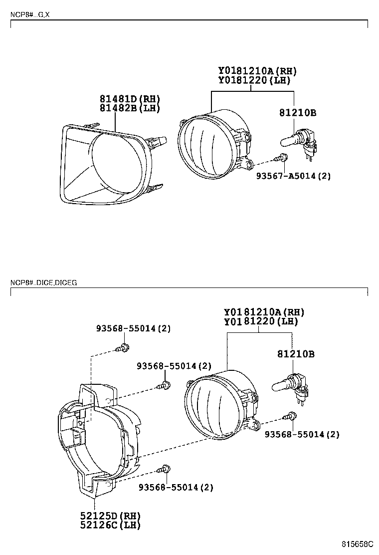 52126-52090 BRACKET, FOG LAMP MOUNTING, LH product image