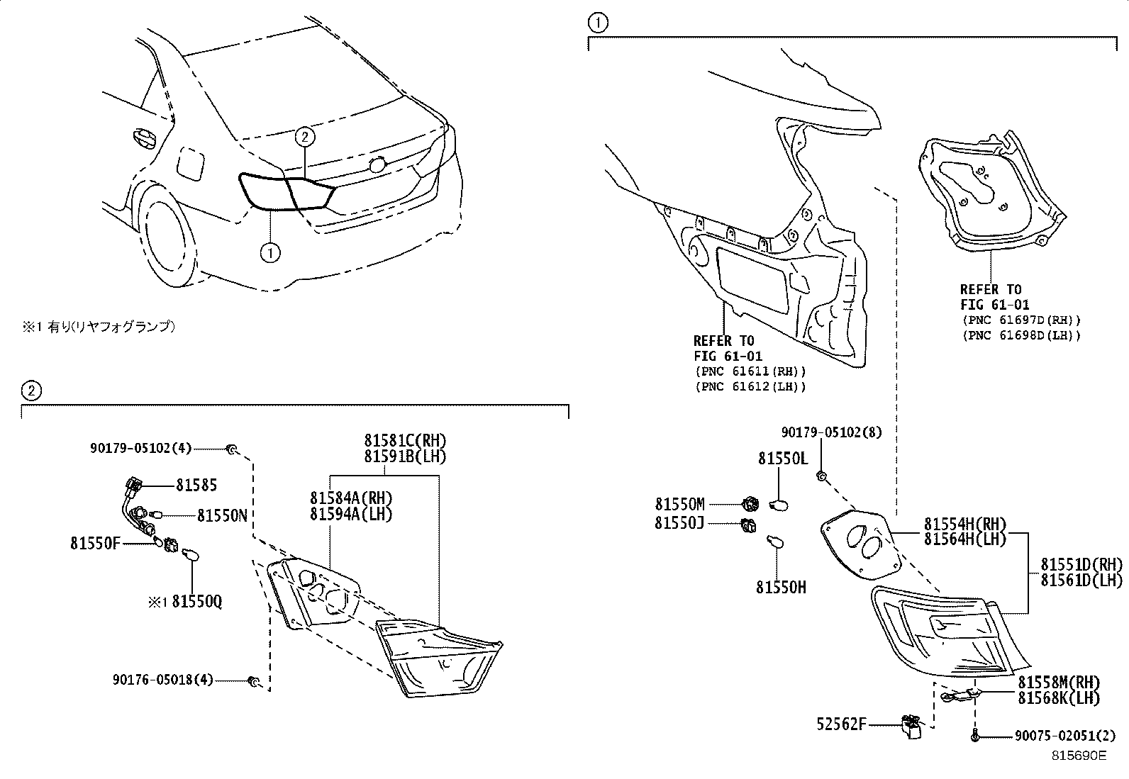 81550-33600 LAMP ASSY, REAR COMBINATION, RH product image