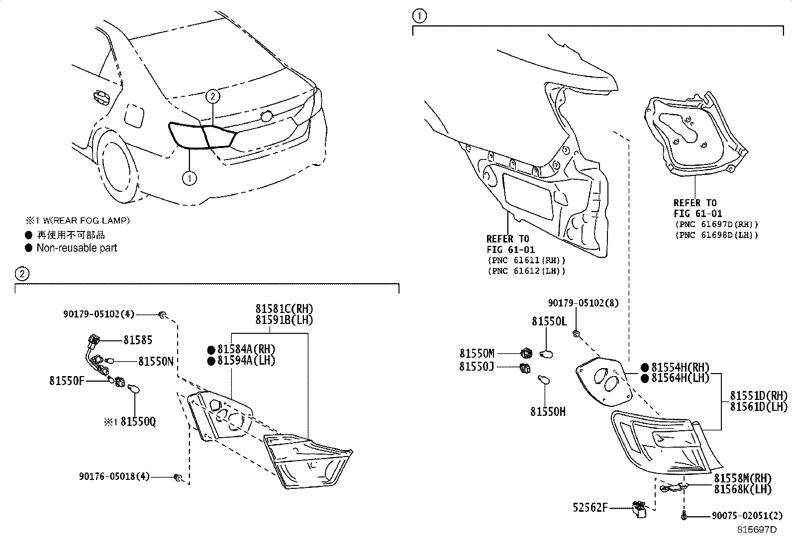 81555-33600 CORD, REAR COMBINATION LAMP, RH product image