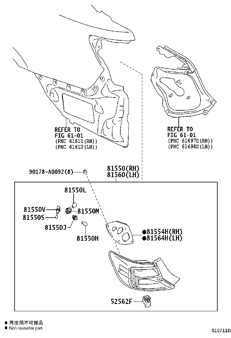 Toyota 81550-06830 LAMP ASSY, REAR COMBINATION, RH