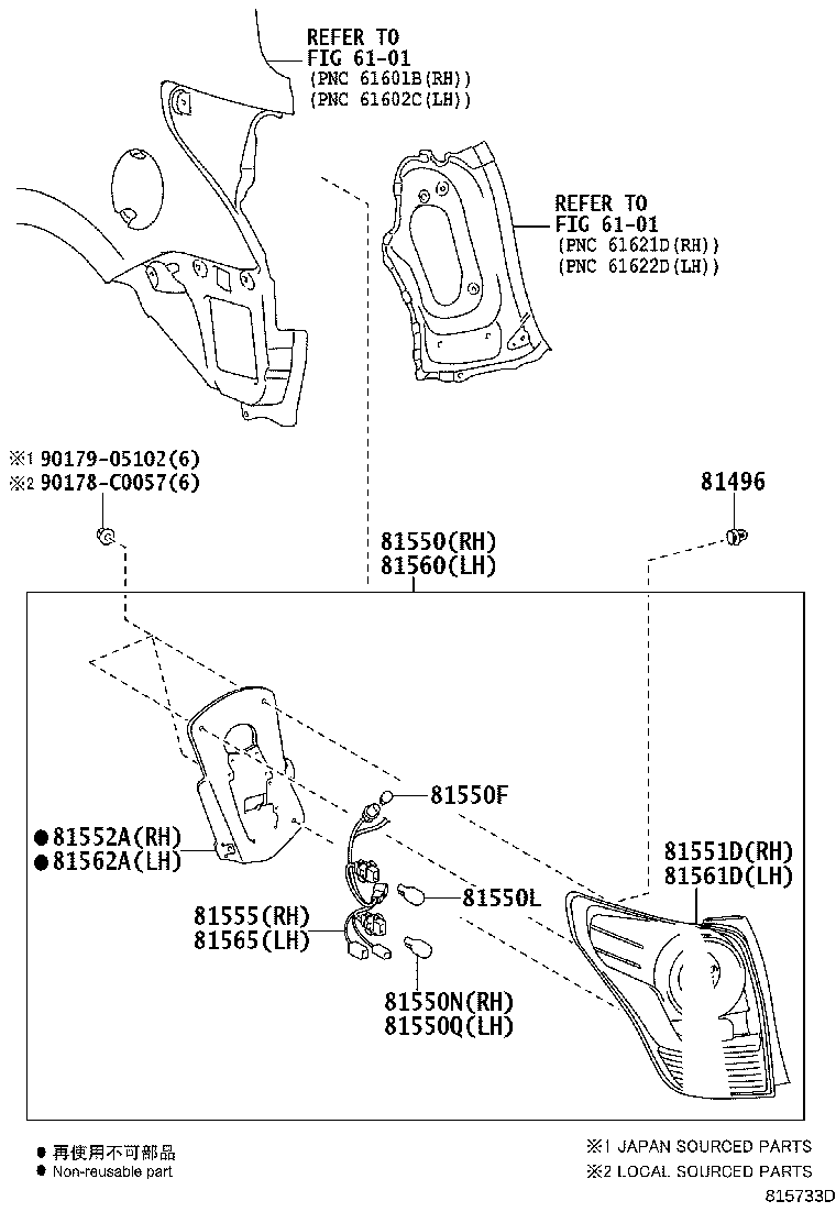 81550-0F110 LAMP ASSY, REAR COMBINATION, RH product image