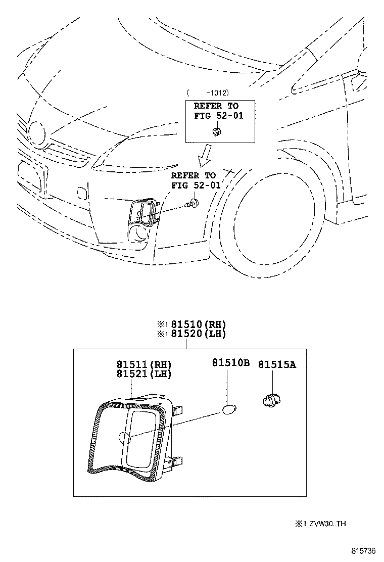 81511-47012 LENS, FRONT TURN SIGNAL LAMP, RH product image