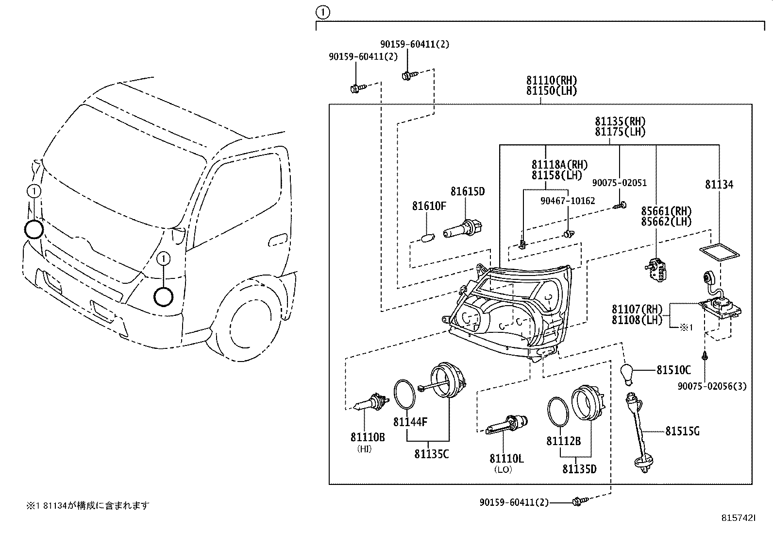 81150-37780 HEADLAMP ASSY, LH product image