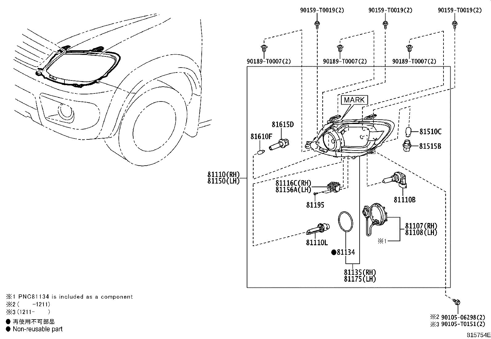 81150-0K511 HEADLAMP ASSY, LH product image