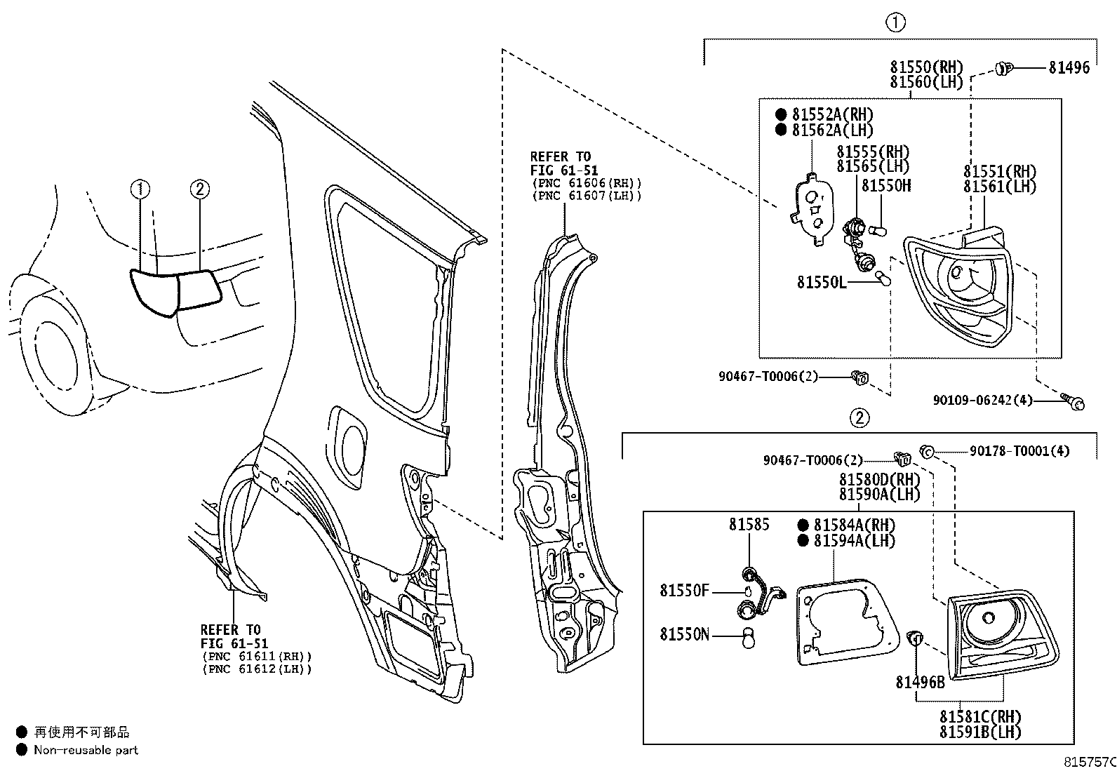 81550-71040 LAMP ASSY, REAR COMBINATION, RH product image