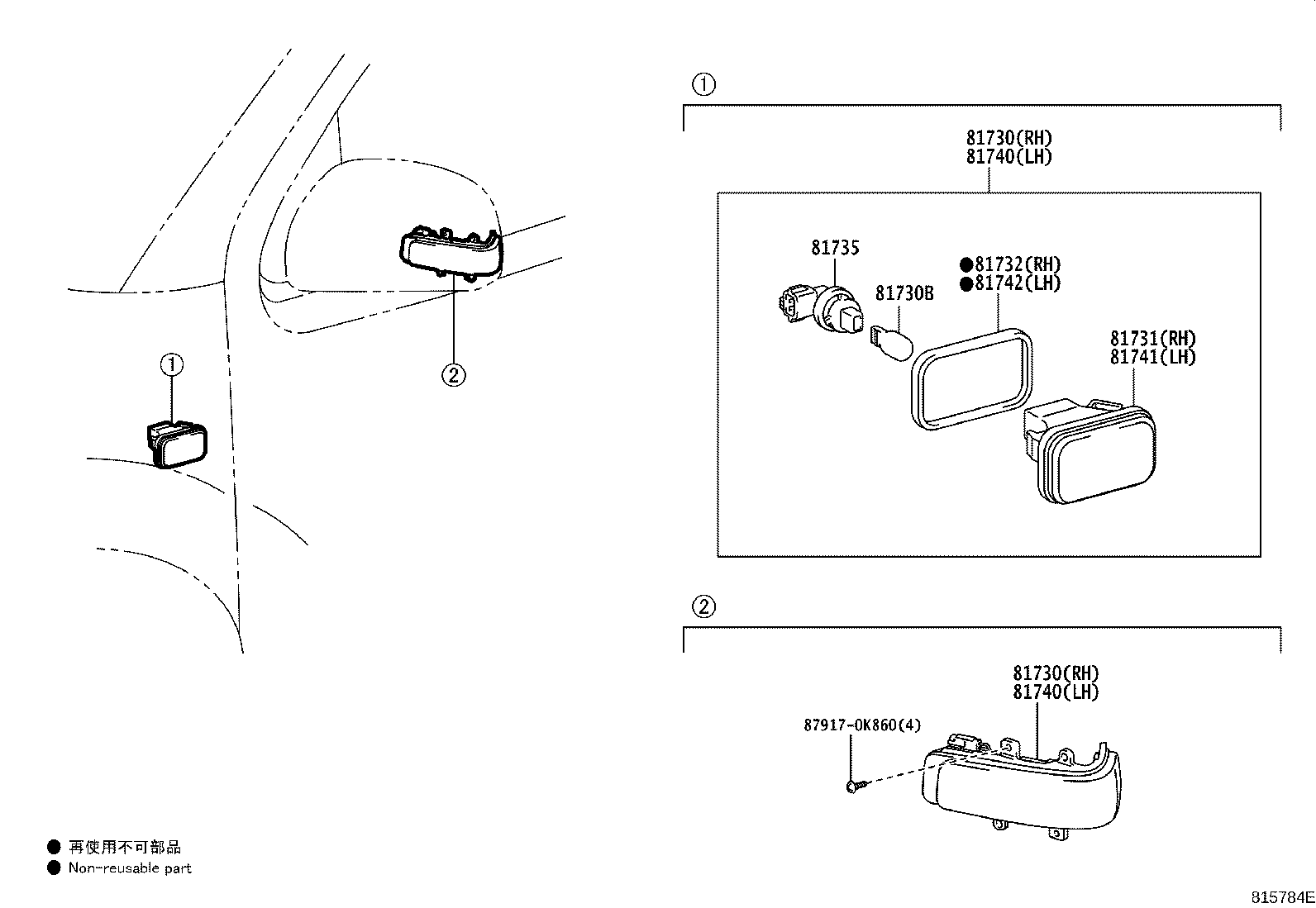 Toyota 81730-0K050 LAMP ASSY, SIDE TURN SIGNAL, RH